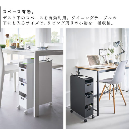 収納バスケットワゴン タワー 3段.|s3